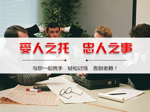 福清破产债权申报全攻略：老司机教你如何挽回最大损失