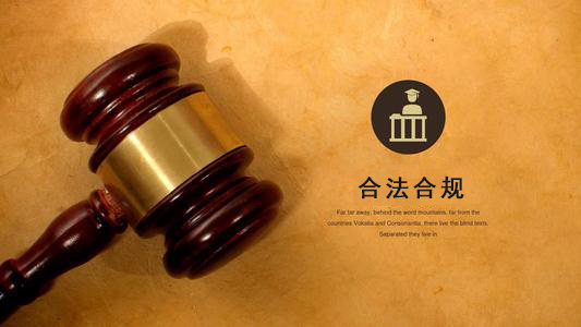 福清数字化债权管理的正确打开方式：从应收账款到资产保全的实战指南