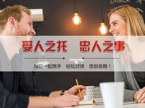 福清数字化债权管理：如何用科技手段守护你的每一分资产